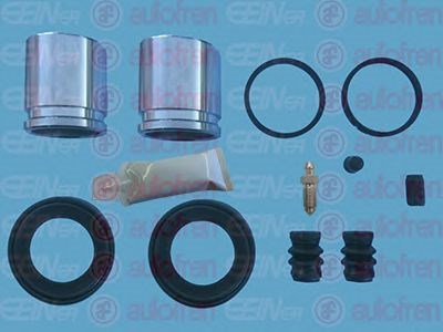 Ремкомплект гальмівної системи D42057C AUTOFREN