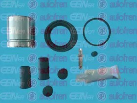 Ремкомплект гальмівної системи D42425C AUTOFREN