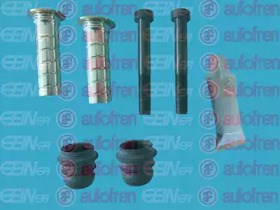 Ремкомплект заднього супорта D7234C AUTOFREN