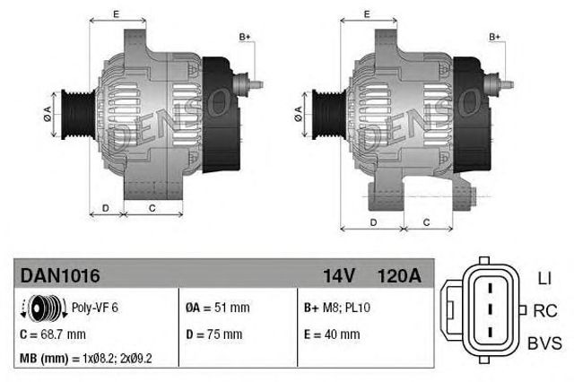 Авто генератор DAN1016 DENSO