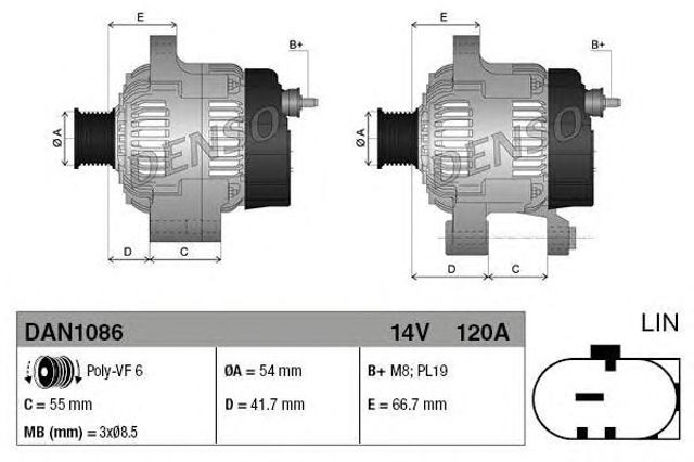 Генератор DAN1086 DENSO