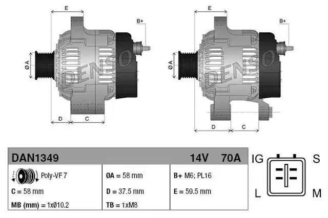 Авто генератор DAN1349 DENSO