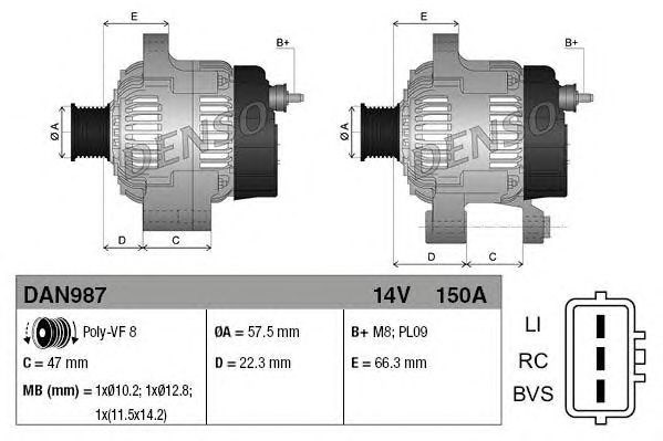 Авто генератор DAN987 DENSO