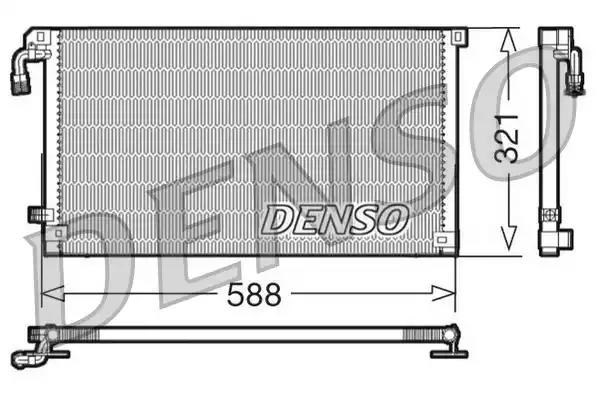 Конденсатор DCN07004 DENSO