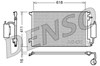 Конденсатор системи охолодження системи DCN20035 DENSO