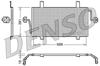 Радіатор охолодження кондиціонера DCN23016 DENSO