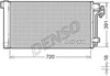 Радіатор охолодження кондиціонера DCN32020 DENSO