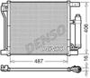 Конденсатор кондиціонера DCN46021 DENSO