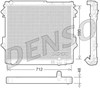 Радіатор основний DRM50075 DENSO