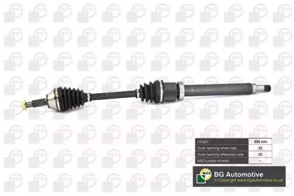 Привід передній правий DS2301R BGA