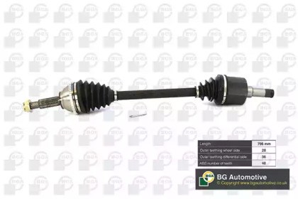 Привід лівий DS2326L BGA