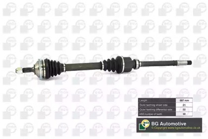 Привід передній правий DS6714RA BGA