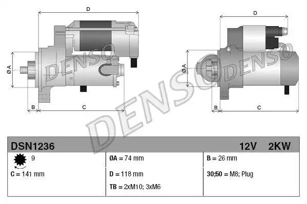 Стартер двигуна DSN1236 DENSO