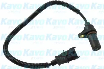ДПКВ ECR3003 KAVO PARTS