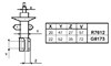Амортизатори передні G8173 MONROE