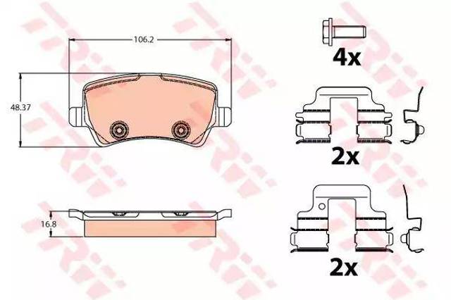 Колодки гальмівні задні, дискові GDB2125 TRW