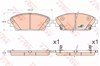 Колодки гальмівні передні, дискові GDB3592 TRW