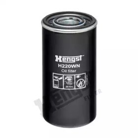Фільтр масла H220WN HENGST