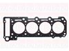 Прокладка під головку HG864 FAI