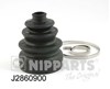 Чохол ШРКШ J2860900 NIPPARTS