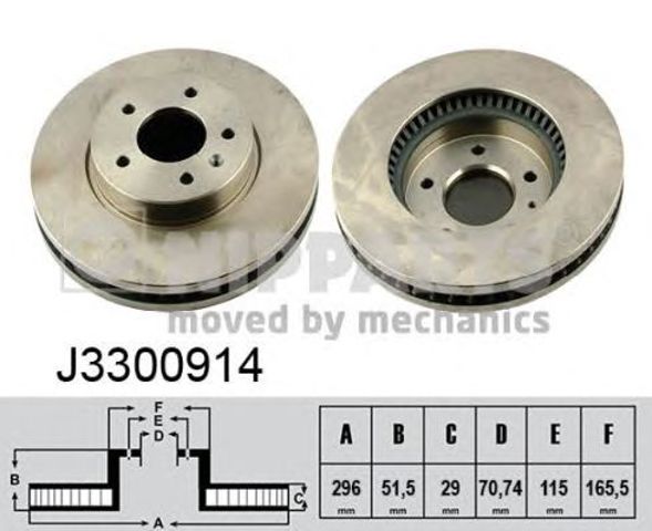 Диск переднього гальма J3300914 NIPPARTS