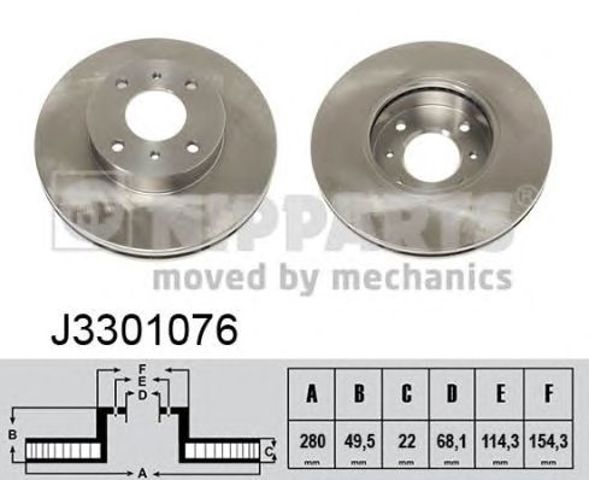 Диск переднього гальма J3301076 NIPPARTS
