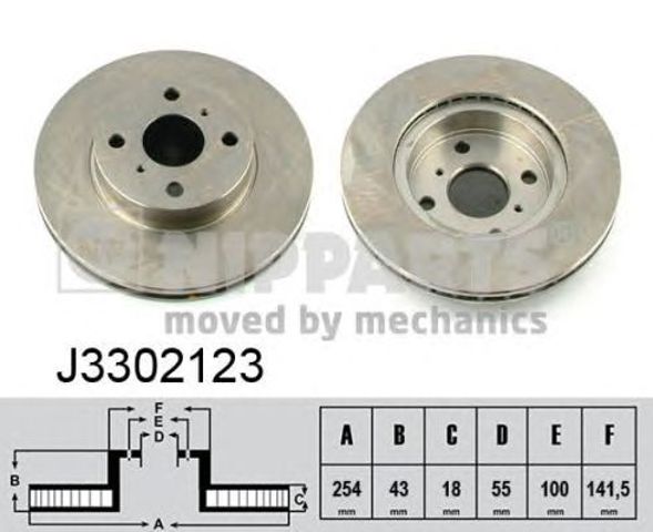 Гальмо дискове переднє J3302123 NIPPARTS
