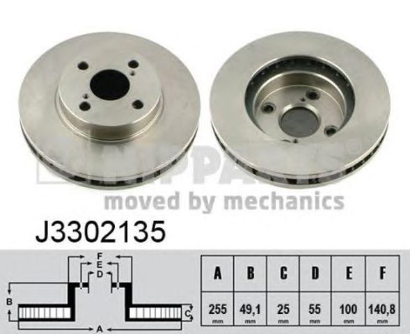 Гальмо дискове переднє J3302135 NIPPARTS