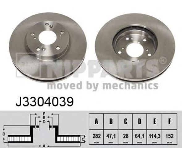 Гальмо дискове переднє J3304039 NIPPARTS