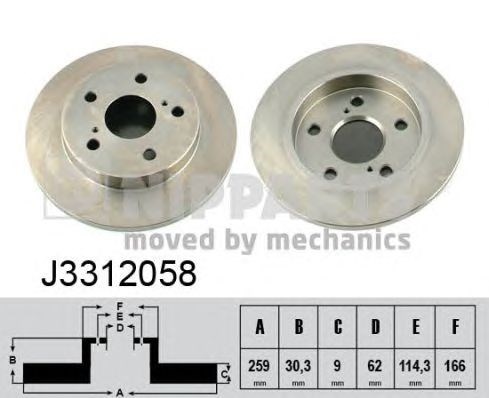 Дискові гальма J3312058 NIPPARTS