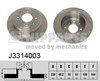 Дискові гальма J3314003 NIPPARTS
