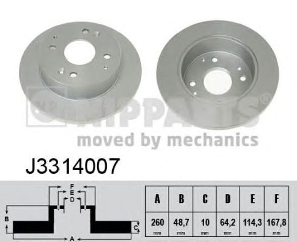 Задні дискові гальма J3314007 NIPPARTS