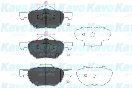 Тормозні колодки KBP2036 KAVO PARTS