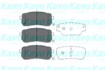 Комплект гальмівних колодок з 4 шт. дисків KBP-3026