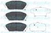 Колодки гальмівні дискові комплект KBP4571 KAVO PARTS