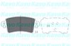 Колодки гальмові задні, дискові KBP6564 KAVO PARTS