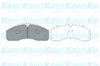Гальмівні колодки KBP6598 KAVO PARTS