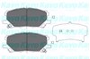 Колодки гальмівні передні, дискові KBP9080 KAVO PARTS
