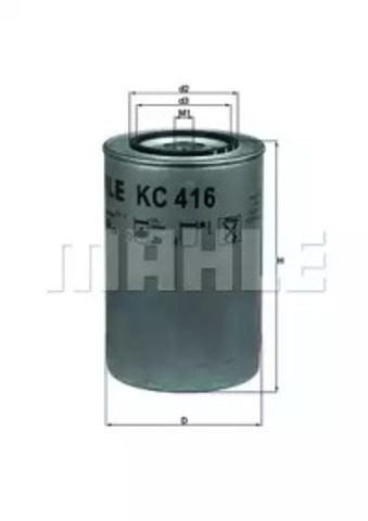 Фільтр палива KC416 MAHLE