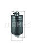 Фільтр паливний KL180 MAHLE