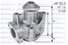 Насос охолоджуючої рідини L135 DOLZ