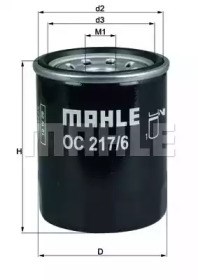Елемент повітряного фільтра LX20494 MAHLE