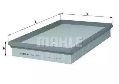 Система автоматичного очищення повітряного фільтра LX63 MAHLE
