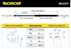 Стійка капота права ML5577 MONROE