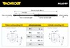 Амортизатор капота Opel Insignia A