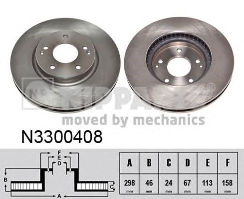 Ротор гальмівний N3300408 NIPPARTS