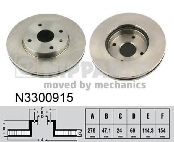 Ротор гальмівний N3300915 NIPPARTS