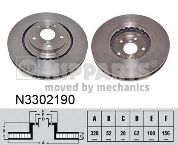 Гальмо дискове переднє N3302190 NIPPARTS
