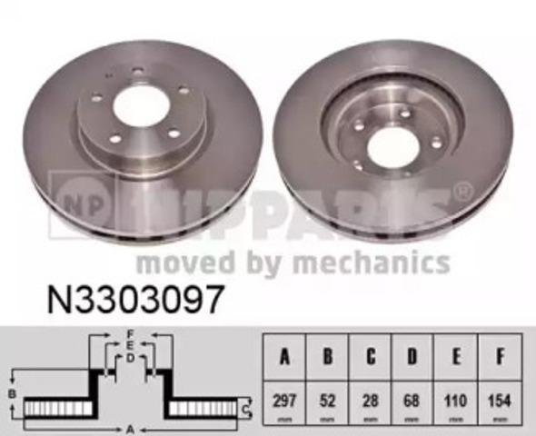 Гальмо дискове переднє N3303097 NIPPARTS