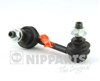 Стійка стабілізатора, заднього, ліва N4891031 NIPPARTS